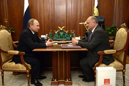 La vera opposizione russa è&nbsp;comunista