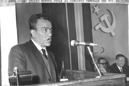 Il discorso di Pietro Ingrao contro l’Unione Europea (30 luglio&nbsp;1957)