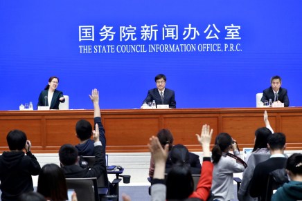 La Cina pubblica un piano d’azione sui diritti umani per il periodo&nbsp;2021-2025