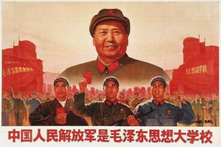 Mao Zedong: “Che cento fiori sboccino, che cento scuole gareggino” (27 febbraio&nbsp;1957)