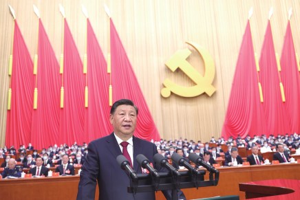Il socialismo con caratteristiche cinesi al centro del 20º Congresso del Partito&nbsp;Comunista