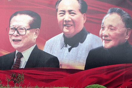 Cina in lutto, scomparso il presidente Jiang&nbsp;Zemin