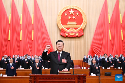 Xi Jinping ufficialmente confermato presidente della Repubblica Popolare&nbsp;Cinese