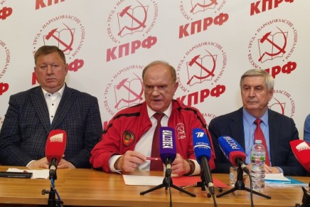 Russia: il Partito Comunista mantiene saldamente la posizione di seconda forza&nbsp;politica