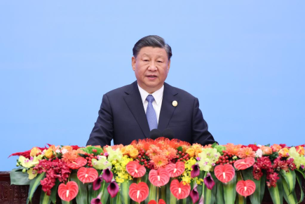 Cina: il discorso di Xi Jinping al Belt and Road Forum per la cooperazione&nbsp;internazionale