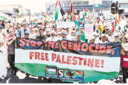 Fermare il genocidio sionista del popolo&nbsp;palestinese