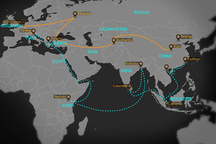 Pillole sulla Via della&nbsp;Seta
