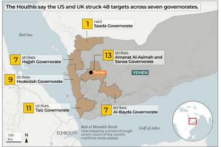 Continuano i bombardamenti imperialisti sullo Yemen, con forti implicazioni&nbsp;regionali