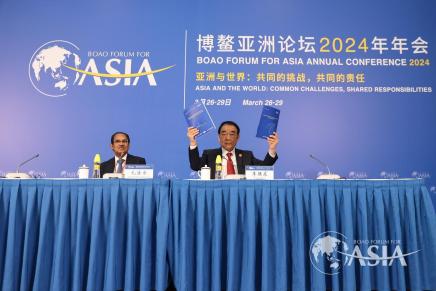 Forum di Boao per l’Asia 2024: la leadership cinese nei settori economico e&nbsp;tecnologico