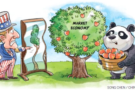 La Cina punta a costruire un’economia di mercato socialista per uno sviluppo di alta&nbsp;qualità