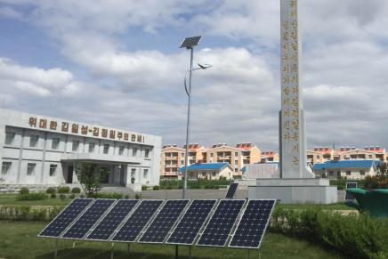 Lo sviluppo dell’energia e dell’industria nella Corea&nbsp;Popolare