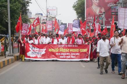 India: due deputati comunisti eletti nello Stato di Jharkhand, uno nel&nbsp;Maharashtra