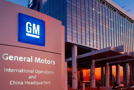 General Motors annuncia tagli alla produzione agli investimenti in&nbsp;Cina