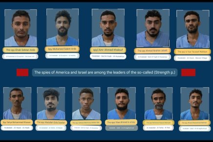 Yemen: scoperta una massiccia rete di spionaggio della CIA e del Mossad interna alle ONG&nbsp;pro-democrazia