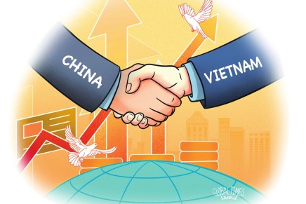 75 anni di relazioni tra Cina e Vietnam: un partenariato stabile in tempi&nbsp;incerti