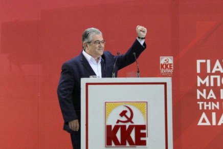 Il KKE formula una critica radicale al governo Mītsotakīs e al sistema politico&nbsp;greco