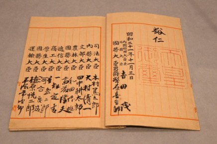 La Corea del Nord condanna le mosse suicide dei militaristi&nbsp;giapponesi