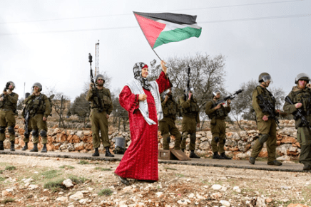Donne palestinesi: una storia inestimabile di resistenza e volontà imprescindibile di non&nbsp;arrendersi