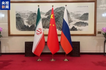 La Cina organizza un incontro trilaterale con Russia e Iran sulla questione nucleare iraniana La Cina organizza un incontro trilaterale con Russia e Iran sulla questione nucleare iraniana