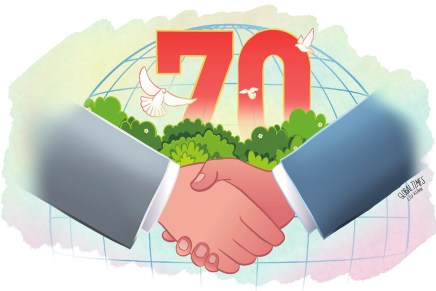 A 70 anni di distanza, dobbiamo ancora custodire lo Spirito di&nbsp;Bandung