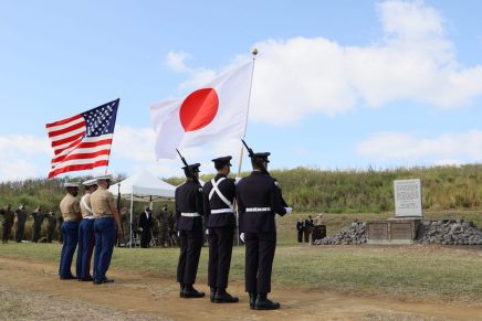 L’alleanza tra Stati Uniti e Giappone destabilizza ulteriormente la regione dell’Asia&nbsp;orientale