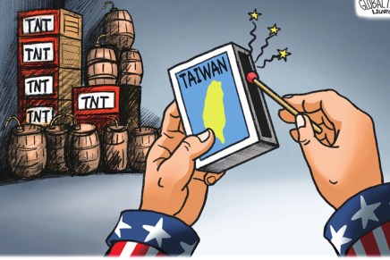 Che calcoli fa il Pentagono quando usa la questione di Taiwan per tenere sotto scacco gli alleati? Che calcoli fa il Pentagono quando usa la questione di Taiwan per tenere sotto scacco gli alleati?