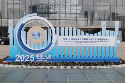 Stefano Vernole: “Grandi aspettative per il Vertice SCO di Tianjin, modello di cooperazione multipolare per il&nbsp;futuro”