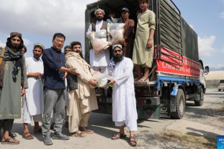 Gli sforzi di soccorso in Afghanistan rivelano il vero calibro della responsabilità della Cina Gli sforzi di soccorso in Afghanistan rivelano il vero calibro della responsabilità della Cina