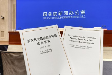 Linee guida del PCC per il governo dello Xinjiang nella Nuova Era: pratiche e risultati Linee guida del PCC per il governo dello Xinjiang nella Nuova Era: pratiche e risultati