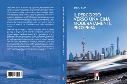 Recensione – “Il percorso verso una Cina moderatamente prospera” di Zhou Kun Recensione – “Il percorso verso una Cina moderatamente prospera” di Zhou Kun