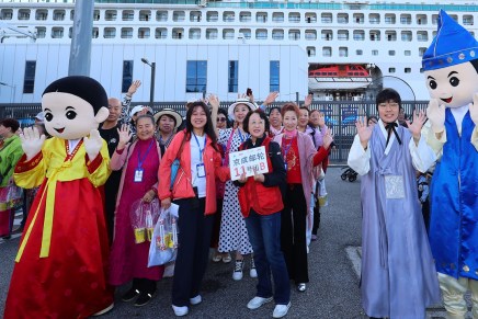 Il significato dell’ingresso senza visto tra Cina e Corea del Sud va oltre&nbsp;l’economia