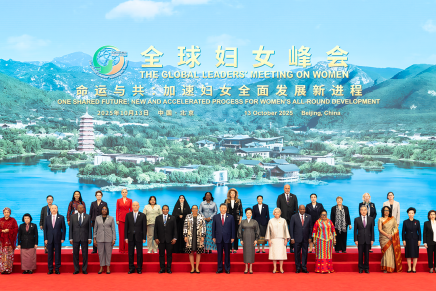 Xi Jinping presenta quattro proposte per promuovere lo sviluppo integrale delle donne al Vertice dei Leader Globali sulle Donne Xi Jinping presenta quattro proposte per promuovere lo sviluppo integrale delle donne al Vertice dei Leader Globali sulle Donne