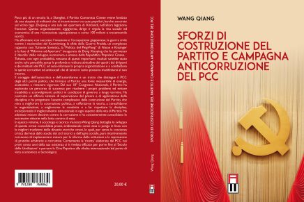Recensione – “Sforzi di costruzione del Partito e campagna anticorruzione del PCC” di Wang&nbsp;Qiang
