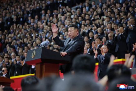 Discorso di Kim Jong Un alla Parata Militare per celebrare l’80º anniversario della fondazione del Partito del Lavoro di Corea Discorso di Kim Jong Un alla Parata Militare per celebrare l’80º anniversario della fondazione del Partito del Lavoro di Corea