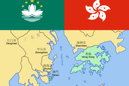 “Un Paese, due sistemi”: come funzionano i sistemi elettorali di Macao e Hong&nbsp;Kong