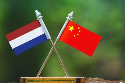 Il cambio di atteggiamento dei Paesi Bassi nei confronti della Cina potrebbe coinvolgere tutta&nbsp;l’Europa