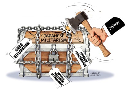 Il Giappone è diventato un seminatore di problemi nella comunità&nbsp;internazionale