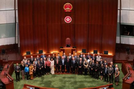 Hong Kong: il significato politico del LegCo nell’era di “Un Paese, due&nbsp;sistemi”