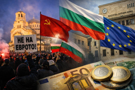 La Bulgaria tra crisi di governo ed ingresso&nbsp;nell’euro