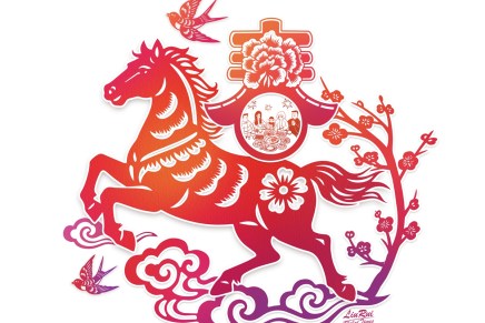 La Festa di Primavera porta un tocco di calore al mondo La Festa di Primavera porta un tocco di calore al mondo