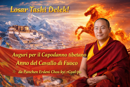 Auguri per il Capodanno tibetano dell’Anno del Cavallo di Fuoco dal Panchen Erdeni Chos-kyi rGyal-po Auguri per il Capodanno tibetano dell’Anno del Cavallo di Fuoco dal Panchen Erdeni Chos-kyi rGyal-po