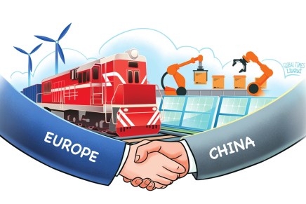 Una cooperazione più profonda con la Cina è una scelta pragmatica per la rivitalizzazione industriale&nbsp;dell’UE
