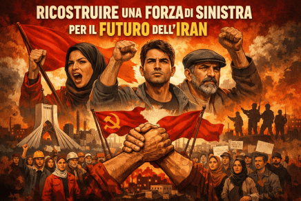 Un invito a uscire dall’isolamento, all’alleanza e al ritorno nella società da parte dei giovani marxisti&nbsp;iraniani