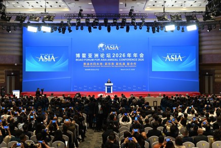 Boao mette in risalto “una casa asiatica migliore” e invoca solidarietà e&nbsp;cooperazione