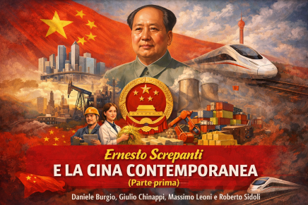 Ernesto Screpanti e la Cina contemporanea (parte&nbsp;prima)