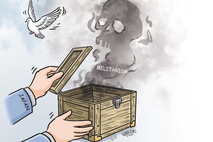 Svelare la cospirazione sistemica del “neo-militarismo” giapponese