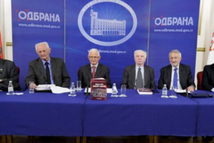 Per il 25° anniversario del Forum di Belgrado per un Mondo di Eguali, sono stati conferiti alcuni attestati d’onore a personalità&nbsp;internazionali