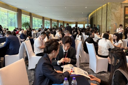 La conferenza d’investimento B2B Cina-Pakistan a Hangzhou evidenzia la cooperazione emergente nell’economia digitale, nell’IA e nel&nbsp;fintech