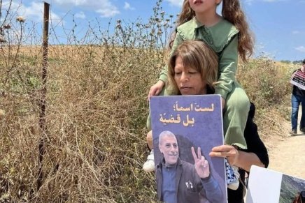 Nel giorno dei prigionieri palestinesi, il 17 aprile: la bambina Milad cerca suo padre nelle celle, nelle tombe e nella&nbsp;memoria