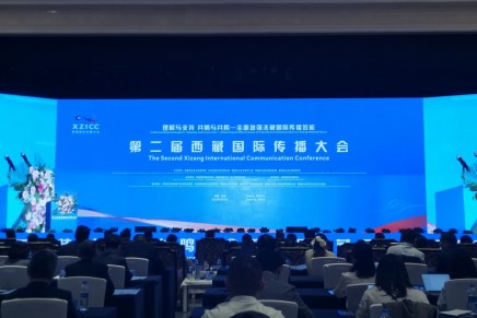 I partecipanti al forum sulla comunicazione dello Xizang sottolineano il ruolo della popolazione locale e dei nuovi media nel presentare il volto reale della regione e contrastare le narrazioni&nbsp;distorte